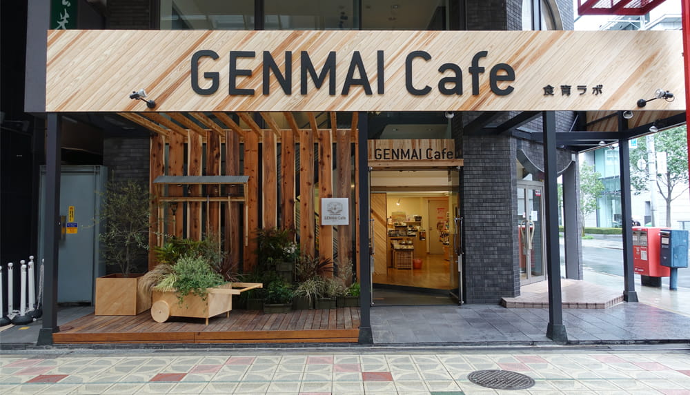 GENMAI Cafe